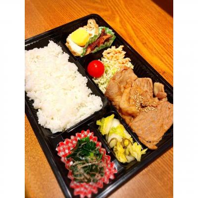 商品写真