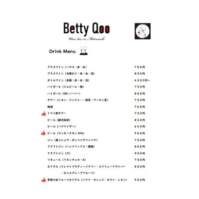 商品写真