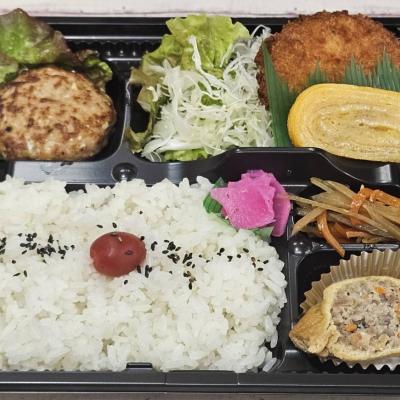 商品写真