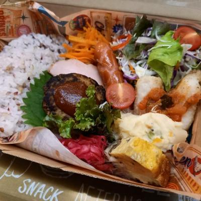 メニュー Dining Mahalo おうちに帰ってきたようなくつろぎの空間