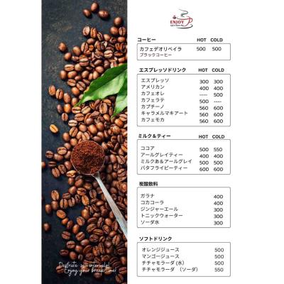 商品写真