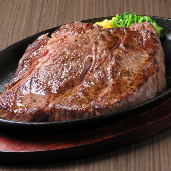 グリラーズステーキ