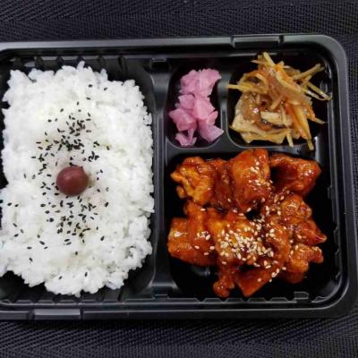 商品写真