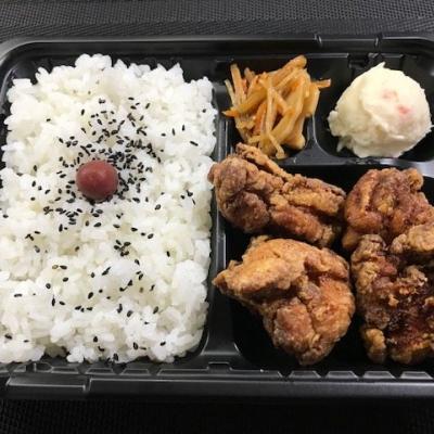 商品写真