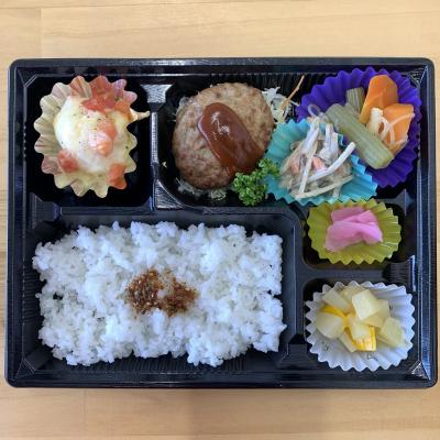 商品写真