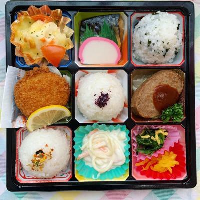 商品写真
