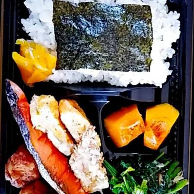 商品写真