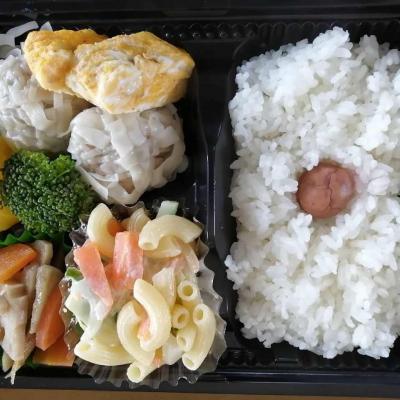 商品写真