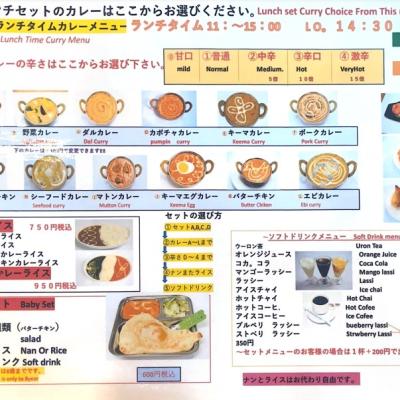 商品写真