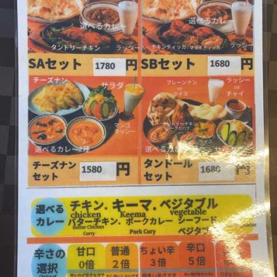 商品写真