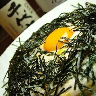 商品写真